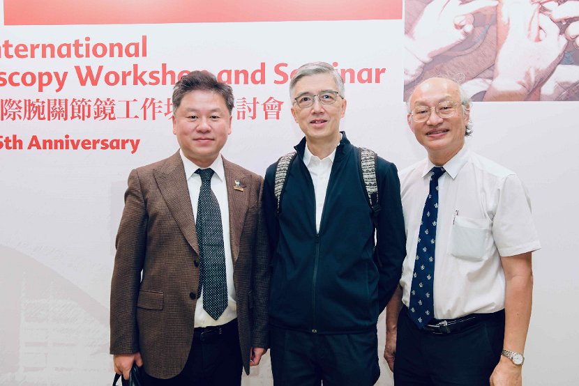 2023 Wrist Course - Seminar 2 Dec  - 5 of 266